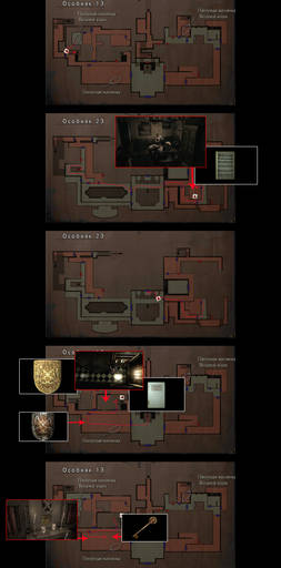 Resident Evil - Прохождение игры Resident Evil Remake (HD-Remastered). Джилл: Экспресс-прохождение Resident Evil - Прохождение игры Resident Evil Remake (HD-Remastered). Джилл: Экспресс-прохождение
